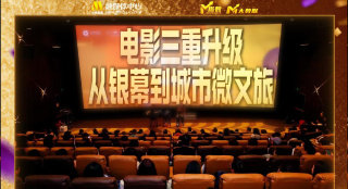 毛片123